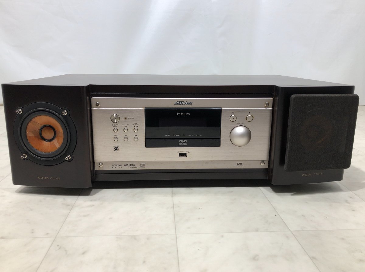 【動作OK】　VICTOR EX-B1 コンパクトコンポーネントシステム Victor EX-B1 ビクター JVC コンパクトコンポーネントシステム