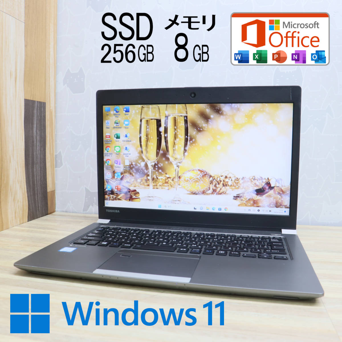 DELL 第8世代i5 新品M.2SSD256gb office Wi-Fi オンラインストア正本 ☆中古PC 高性能8世代4コアi5！M.2 NVMeSSD256GB