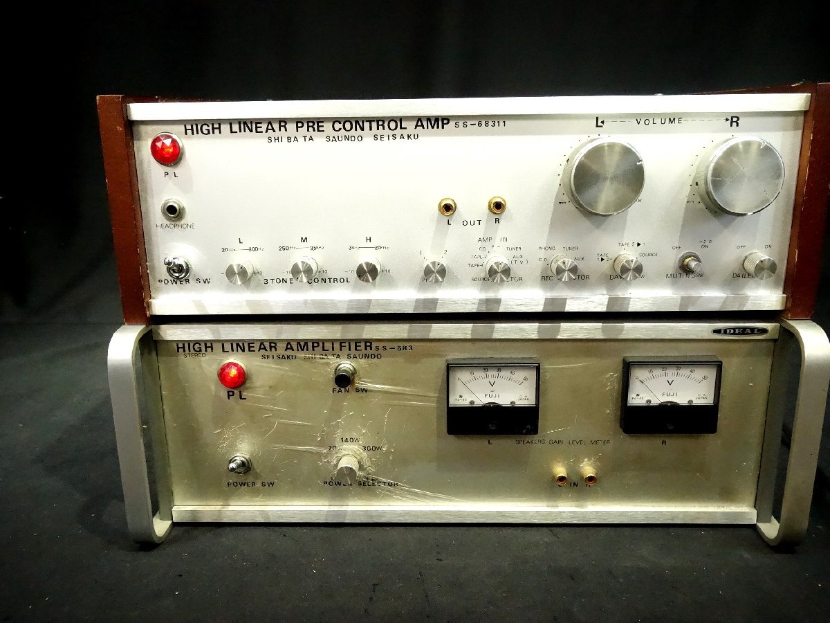 ★自作アンプ プリアンプ+パワーアンプ ショップ制作品（動作確認済