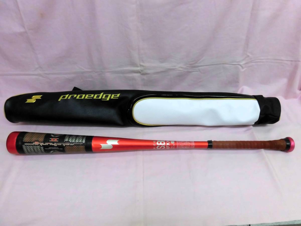SSK 軟式野球用バットメタルハンターII MTH01220S バットケース 軟式用 バット SSK MTH01220S メタルハンターⅡ レッド エスエスケイ