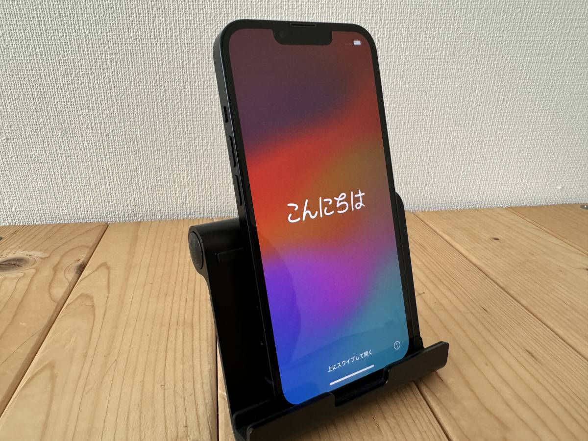 美品】【送料無料】iPhone 13 256GB ミッドナイト SIMフリー 0 256GB