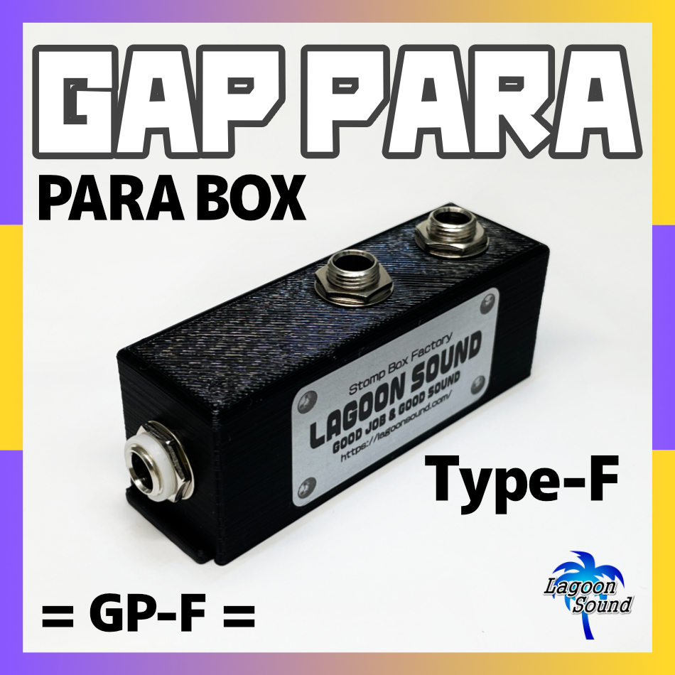 限定セール，得価 GP-F GAP PARA F 信号を２つに分ける:Yケーブル代用品 =F= TS Jack &hArr; TS Jack &hArr; TS Jack 軽量:極小 mono仕様/YBOX #LAGOONSOUND(その他)｜売買されたオークション情報、yahooの商品情報をアーカイブ公開 - エフェクター