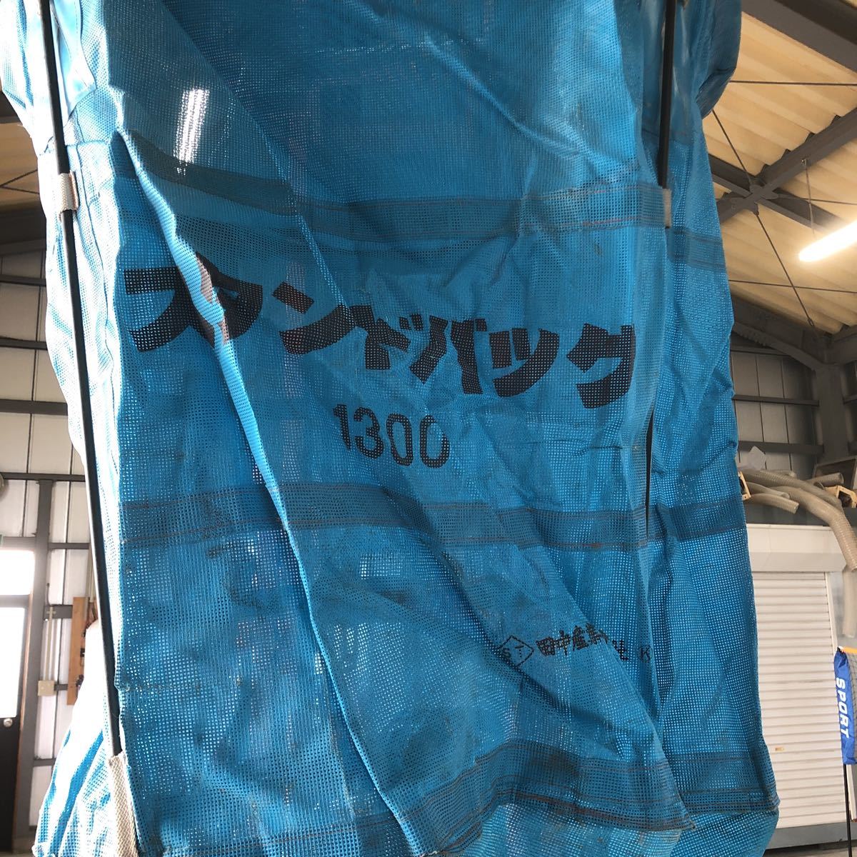田中産業 中古 グレンバッグ Yahoo!オークション 「田中産業 | - 籾 