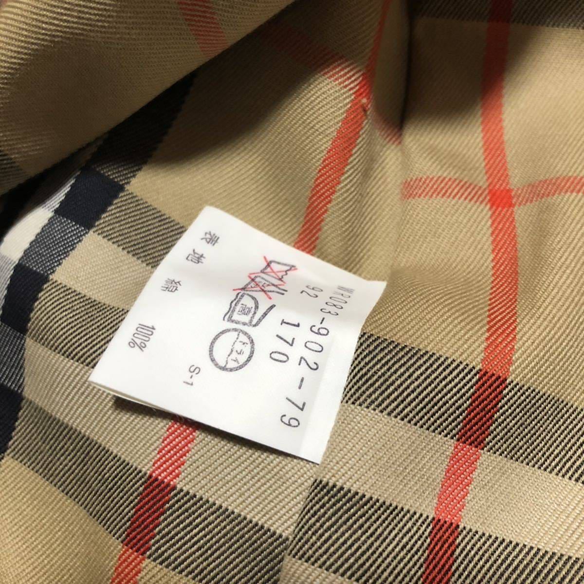 BURBERRYs バーバリー トレンチコート ノバチェック BURBERRY PRORSUM