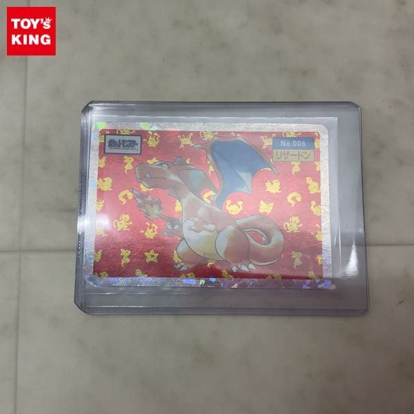トップサン ポケモンカード リザードン 006