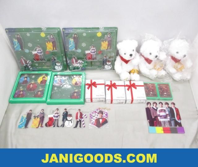 King & Prince セブンイレブンクリスマス グッズセット ベア ぬいぐるみ/アクリルオーナメント/トランプ 等 【良品