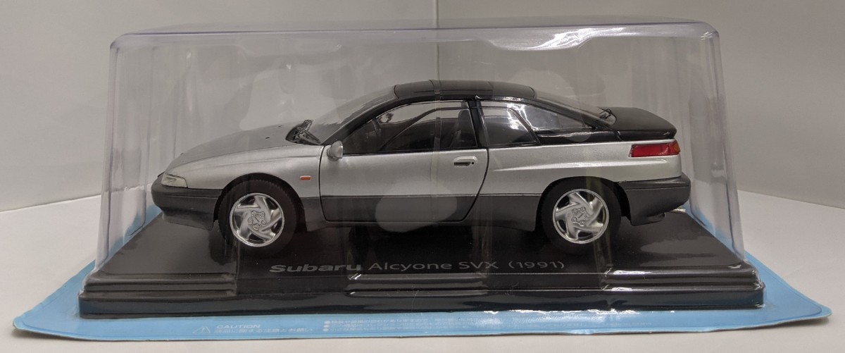 国産名車コレクション ハコスカ 改 1⁄24 1⁄24 アシェット 国産名車