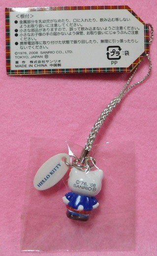 ☆レア☆2008☆玉川学園オリジナルバージョン ハローキティ根付け