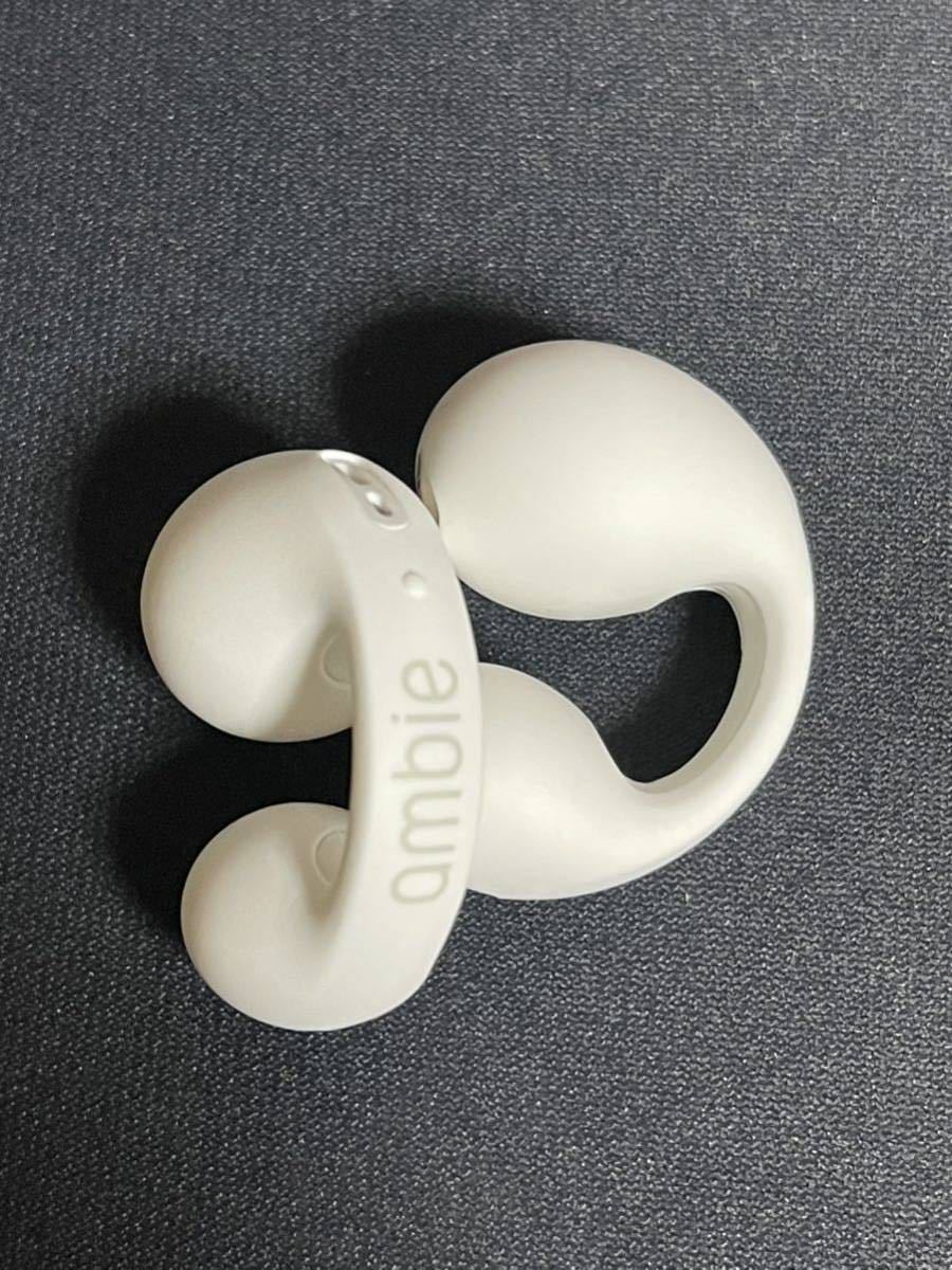 サウンドイヤカフ TW-01 AMTW-01WC ホワイト