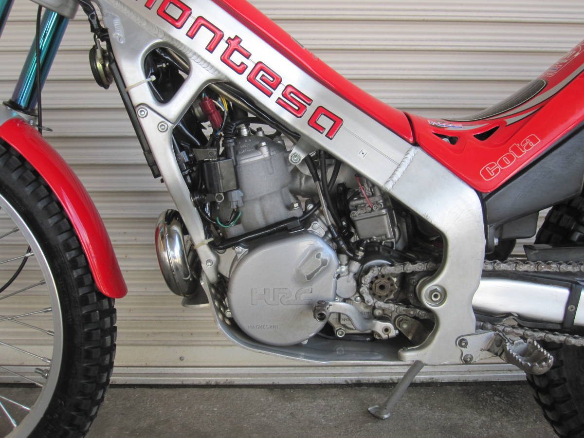 HRC RTL250R RTL250R1997～2003年を売る｜最新の買取相場と査定 