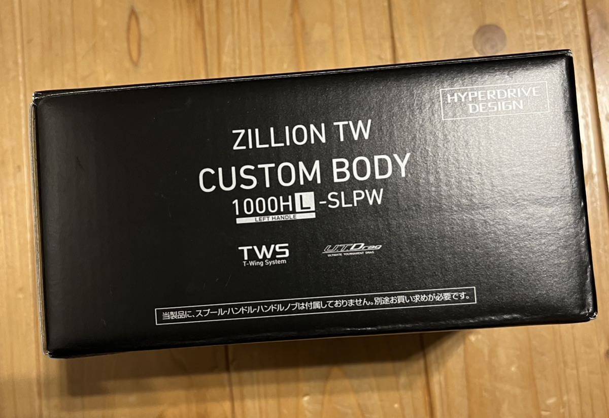 極美品！SLP WORKS ジリオン TWカスタムボディ1000HL MAG-Z BOOST1000