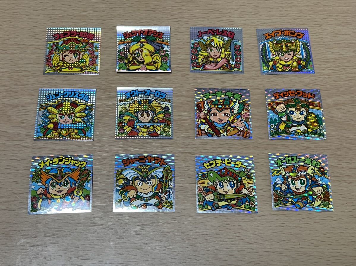 26弾　旧ビックリマン　コンプ　ヘッド　シール　