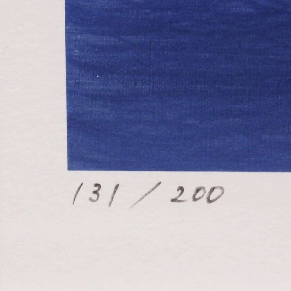 1円～おたからや◇xm-A06443 加山雄三 光進丸 ジークレー 風景画 本人