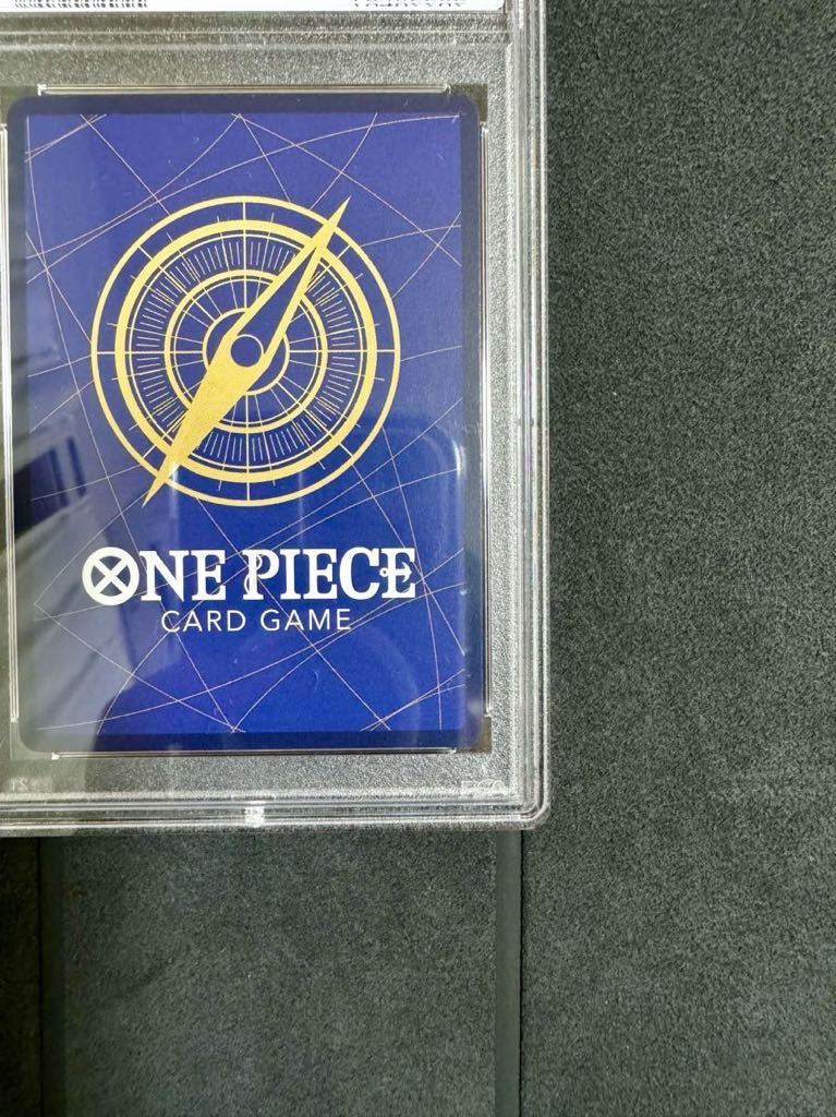 PSA10 ボア ハンコック ワンピースカード SP 謀略の王国 パラレル ONE 
