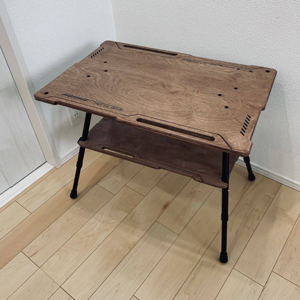 ウォルナット折り畳み脚キャンプテーブル アウトドア,椅子・テーブル