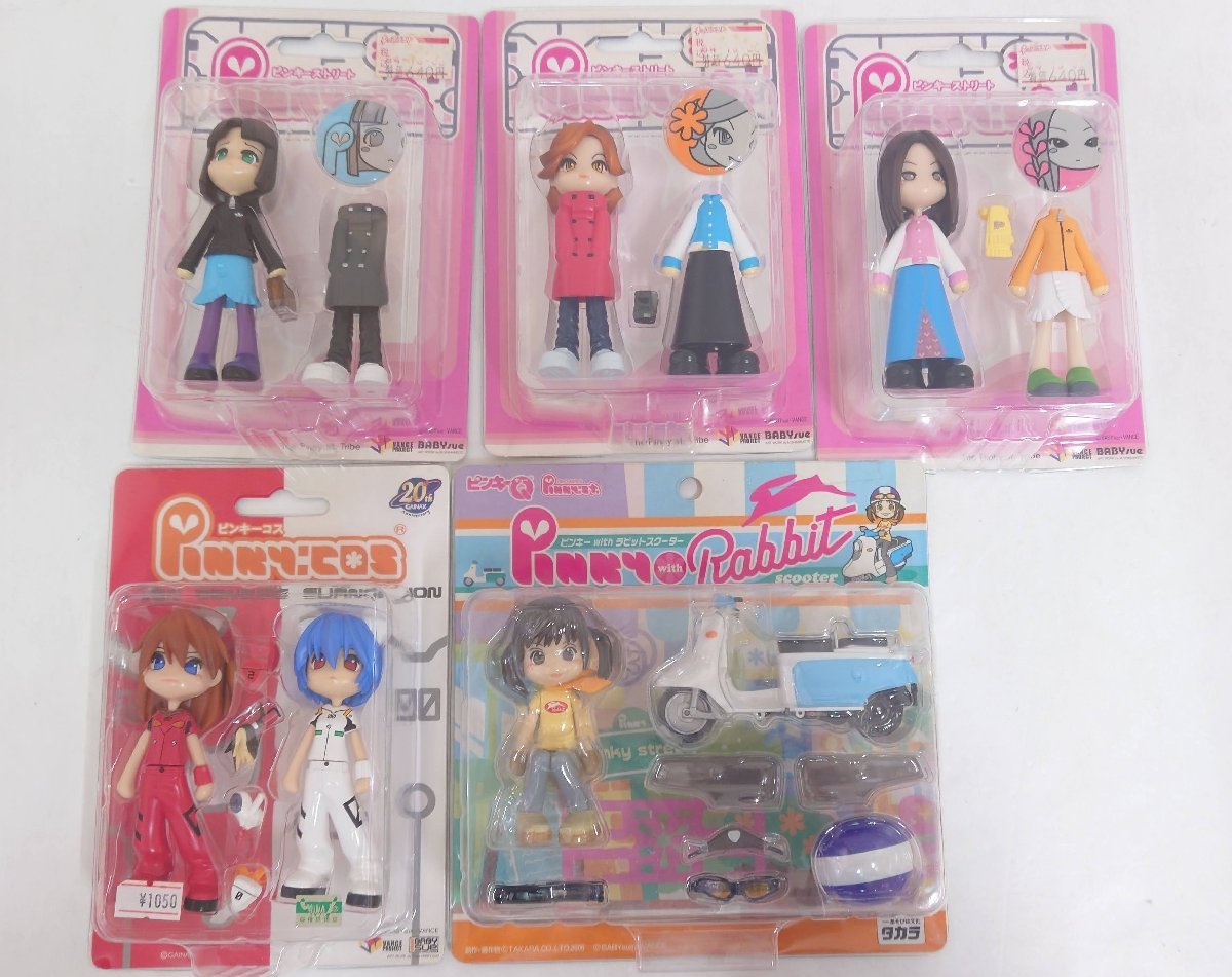 724-12411w】ピンキーストリート Pinky:st フィギュア まとめ売り