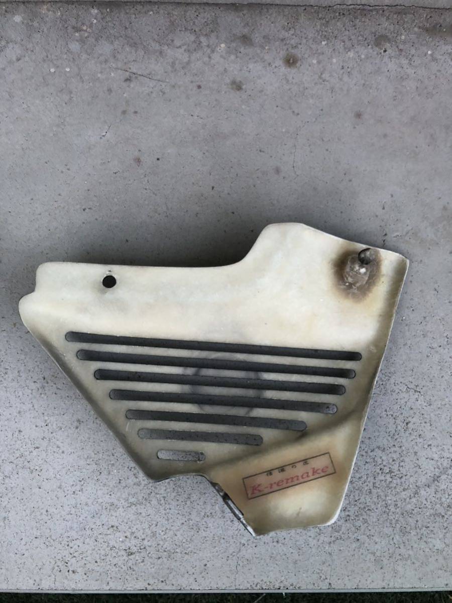 cb400sf nc39スペック3 アルフィンサイドカバー 【公式通販】