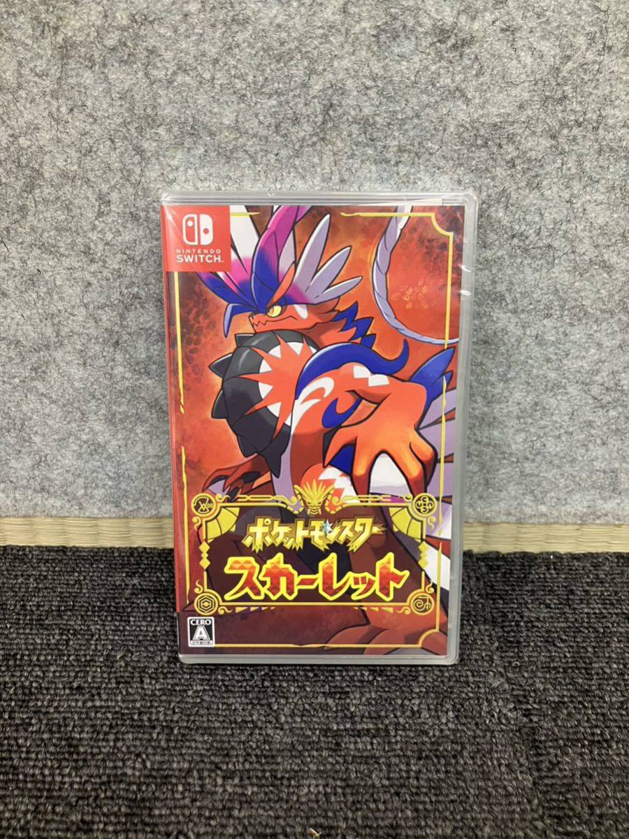 Switch ソフト ポケットモンスター スカーレット 他まとめ売り ☆【売り切り】Nintendo Switch用ソフト『ポケットモンスター