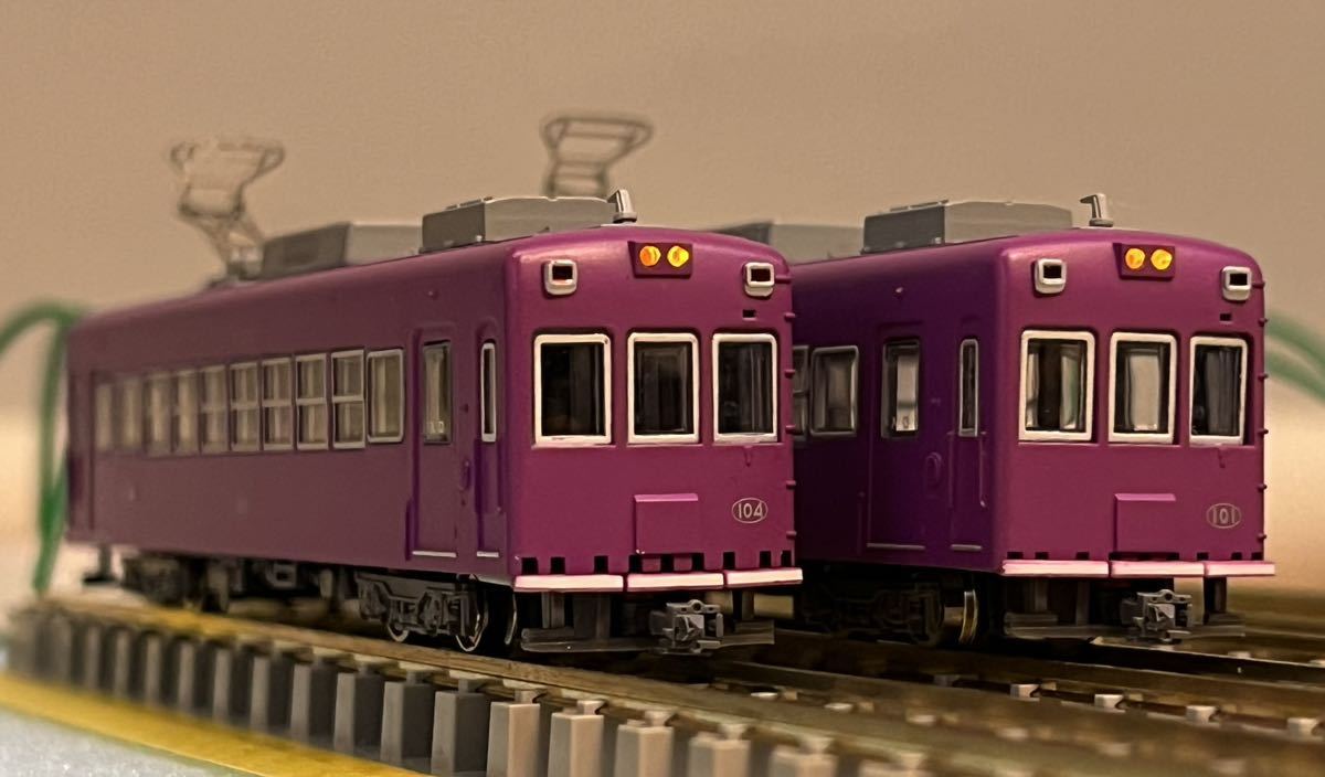 MODEMO NT141 NT142京福電鉄 モボ101形 京紫塗装 104号車 M車 101号車