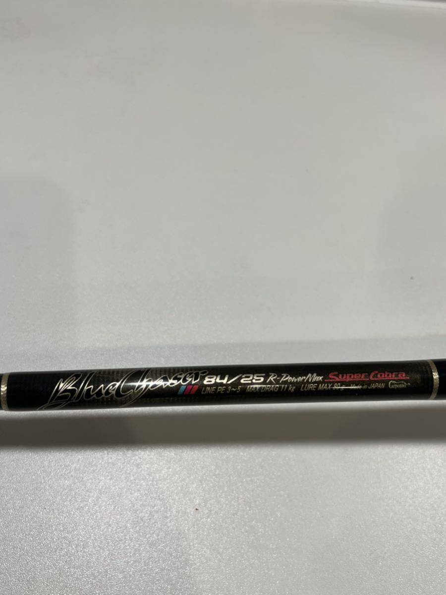 カーペンター ブルーチェイサー BLC 80⁄13 カスタム キャスティング