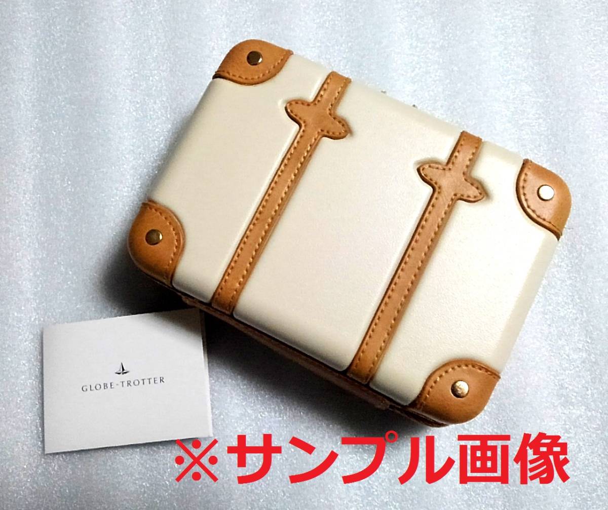 ANA ファーストクラス アメニティ グローブトロッター 即決 ANA 