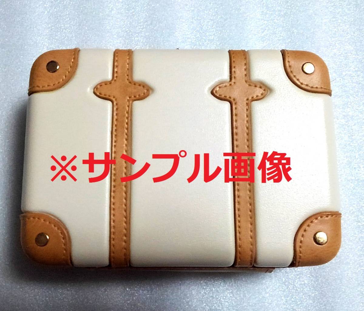 ANA ファーストクラス アメニティ グローブトロッター 即決 ANA 