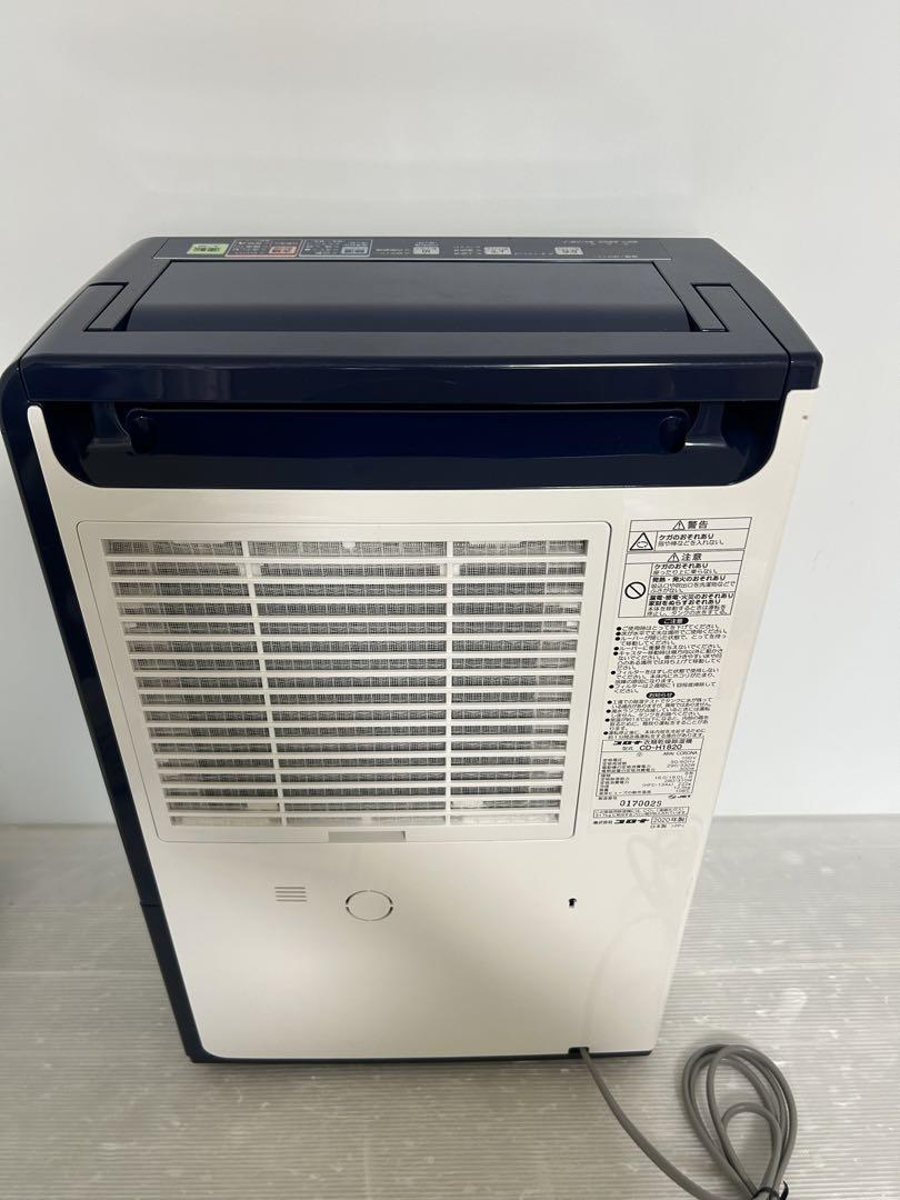 CORONA CD-H1820