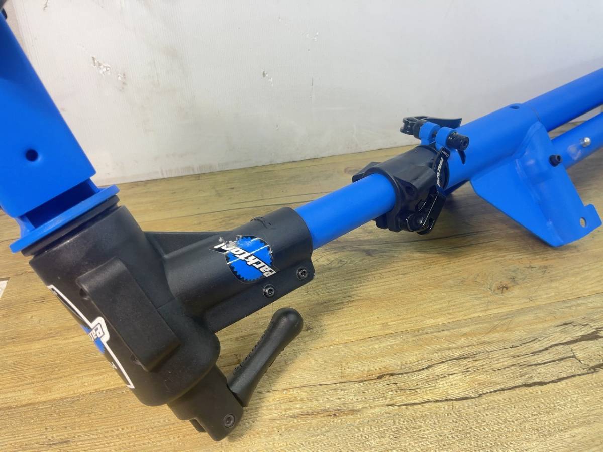 PCS-10.3 Park | Tool Stand ホームメカニックリペアスタンド Repair