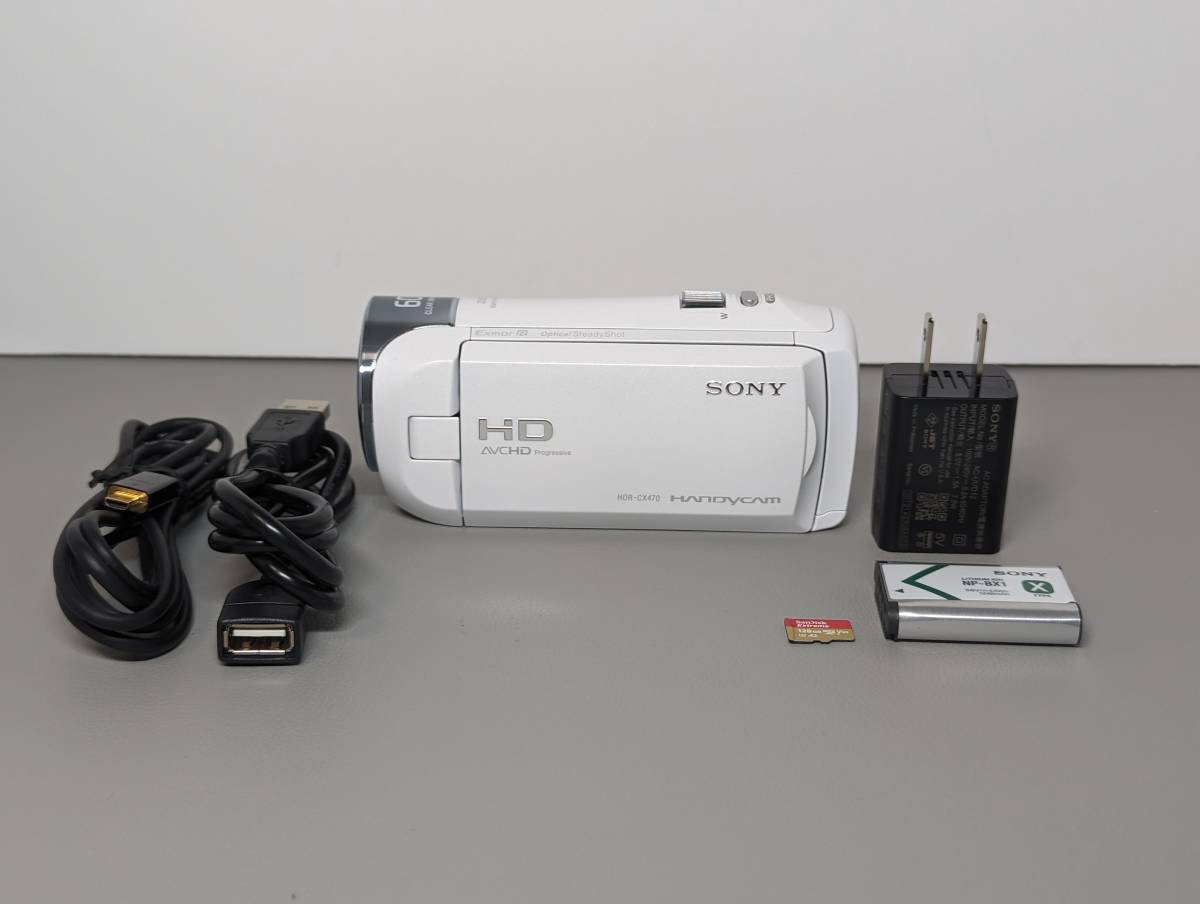 SONY HDR-CX470 ハンディカム【128GB SDカード付】 極美品SONY 【公式
