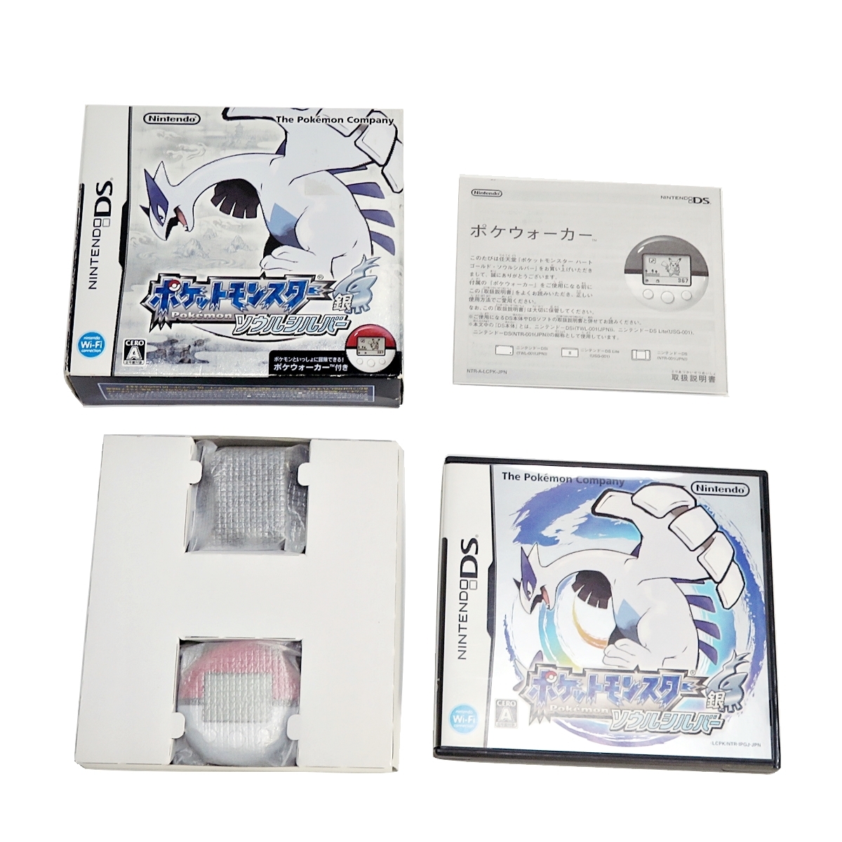 Nintendo ニンテンドー ゲームソフト DSソフト ポケットモンスター