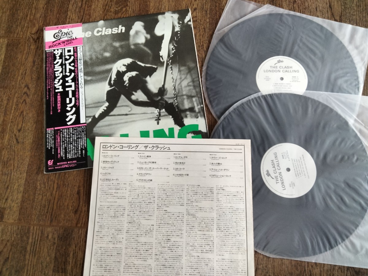 the clash. LONDON CALLING.ザ・クラッシュ、ロンドンコーリング、日本