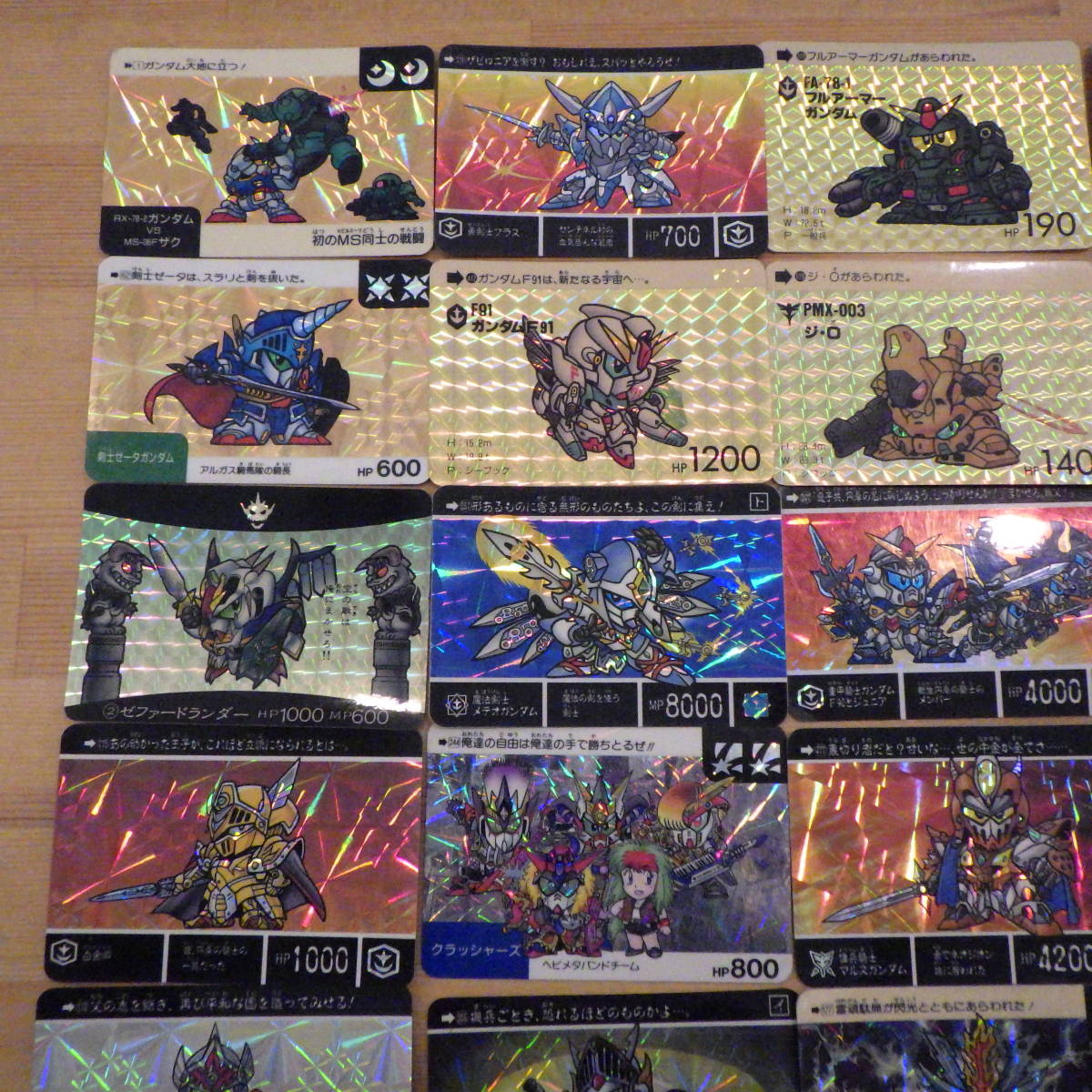 ガンダム カードダス 60枚超え ナイトガンダム まとめ やじうまPC