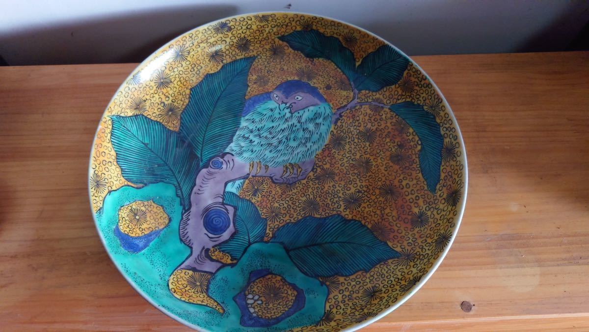 古九谷 】九谷焼 大皿 飾皿 色絵 明治期 染付 角福 古美術 骨董 時代物