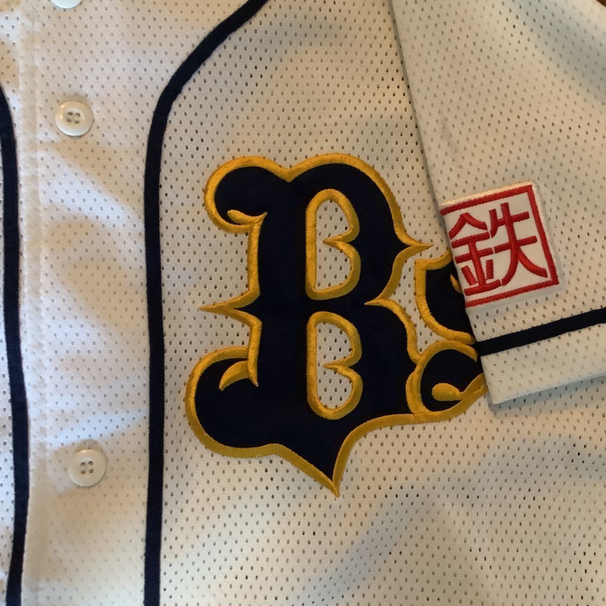 オリックスバファローズ ユニフォーム　Mサイズ　未使用　神戸限定　未使用　近鉄ワッペン