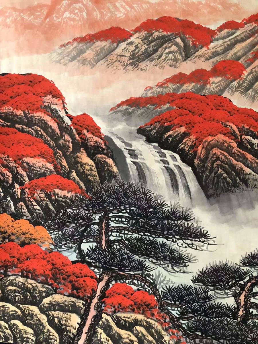 超大幅 珍品旧蔵清代 中国古画 【 【李可染】風水宝鉢 万山紅遍、八尺横断幕】 古置物 古擺件 中国古美術 時代物 古董品 jlZ321