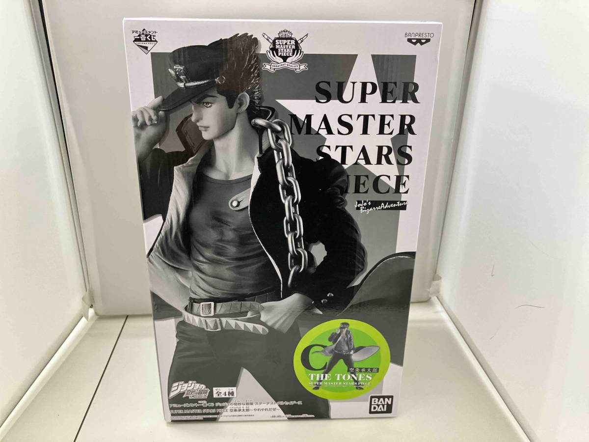 ジョジョの奇妙な冒険 アミューズメント一番くじ C賞 空条承太郎 フィギュア SMSP フィギュア 未開封品