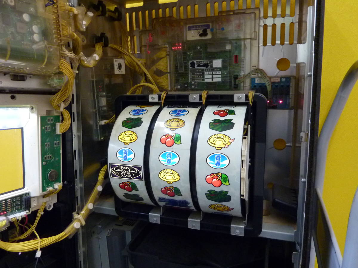 押忍！番長2 実機 コイン不要機付き 引き渡しのみ スロット