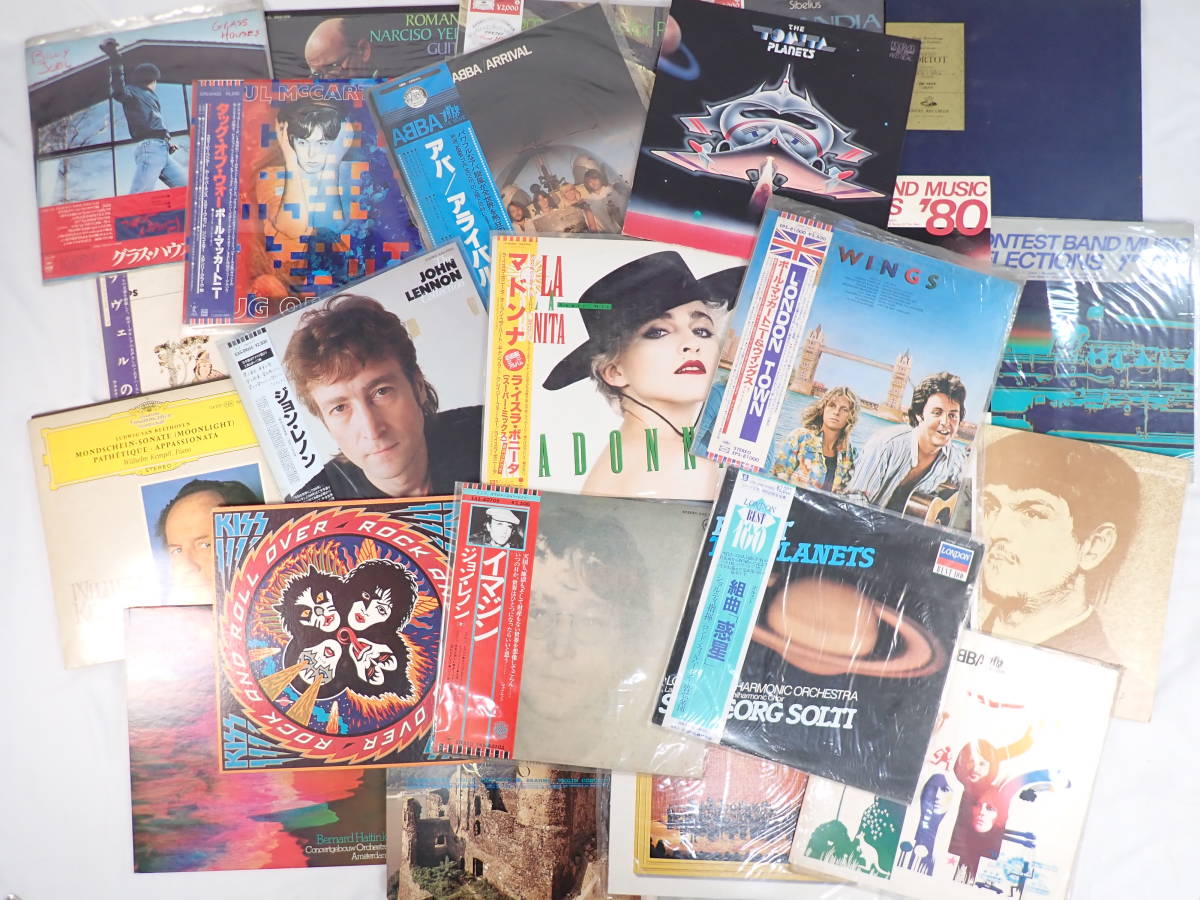 レコードコレクションまとめ52枚 The Beatles他 洋楽・邦楽 LPレコード