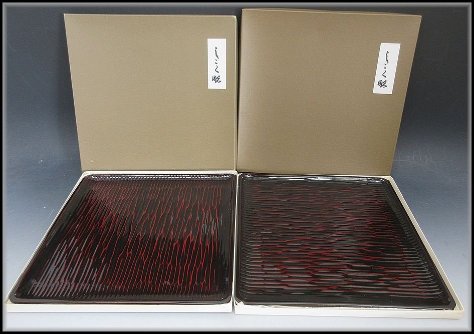 2026年最新Yahoo!オークション -象彦 盆の中古品・新品・未使用