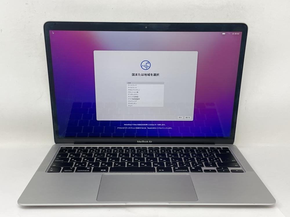 Air | Pro MacBook - M2 M5 A1398 Mac Retina Mid Core スターライト 