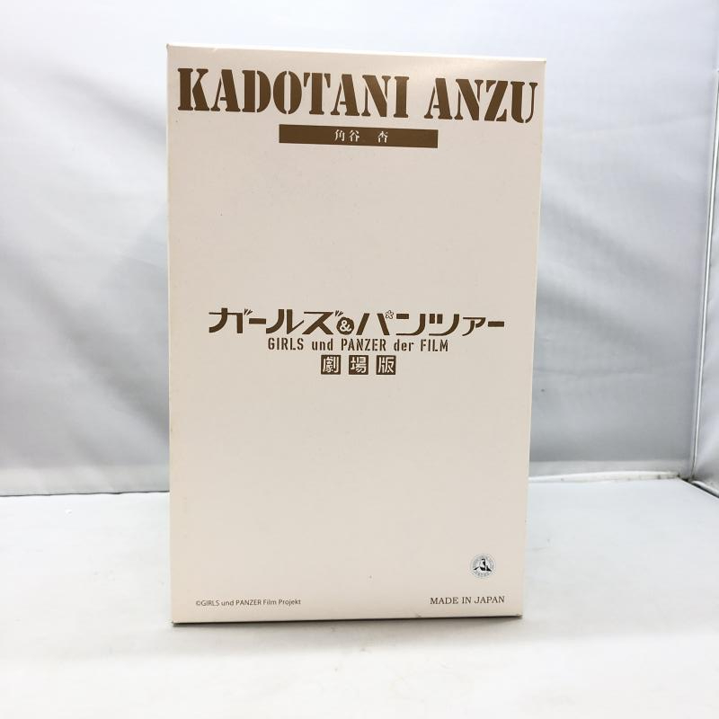 定番，人気セール 開封 プルクラ 角谷杏 1/8 ガールズ＆パンツァー 240097183475(その他)｜売買されたオークション情報、yahooの商品情報をアーカイブ公開 - オークファン その他