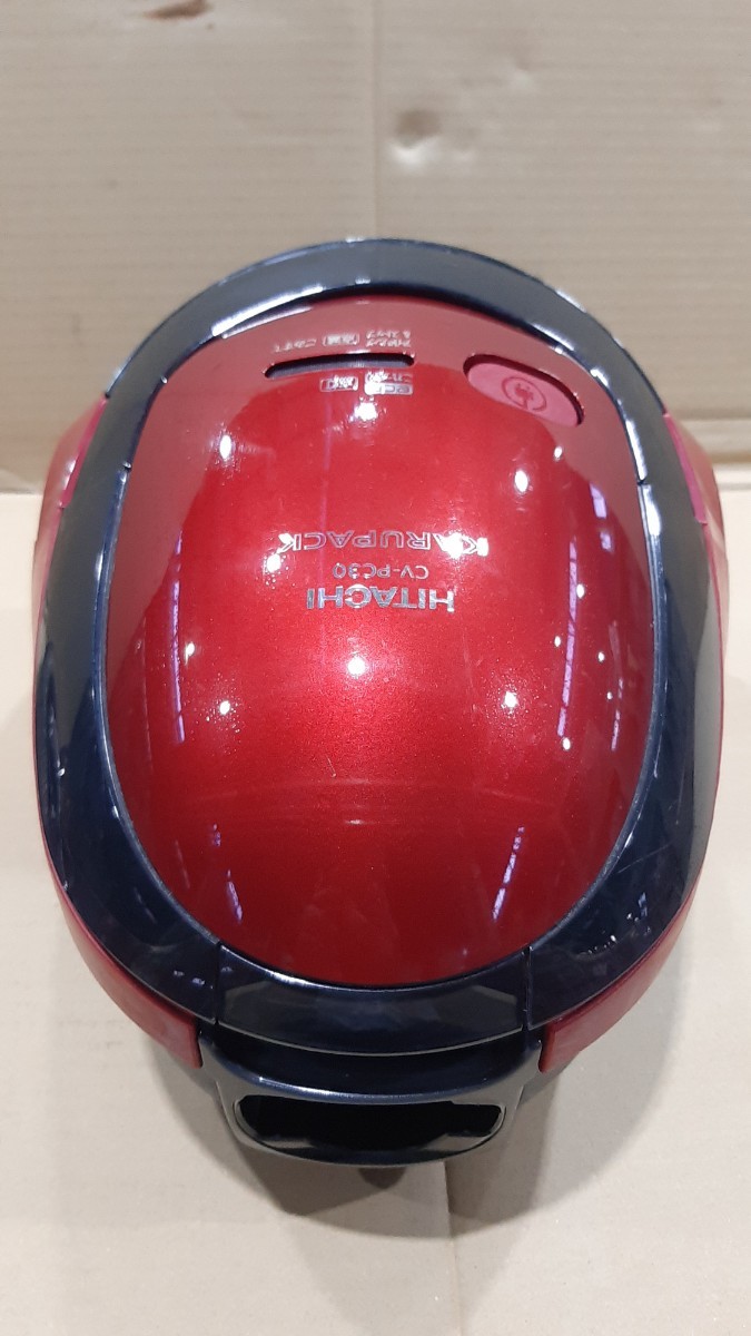 日立 HITACHI CV-PC30 R 紙パック式掃除機 かるパック 【公式通販】
