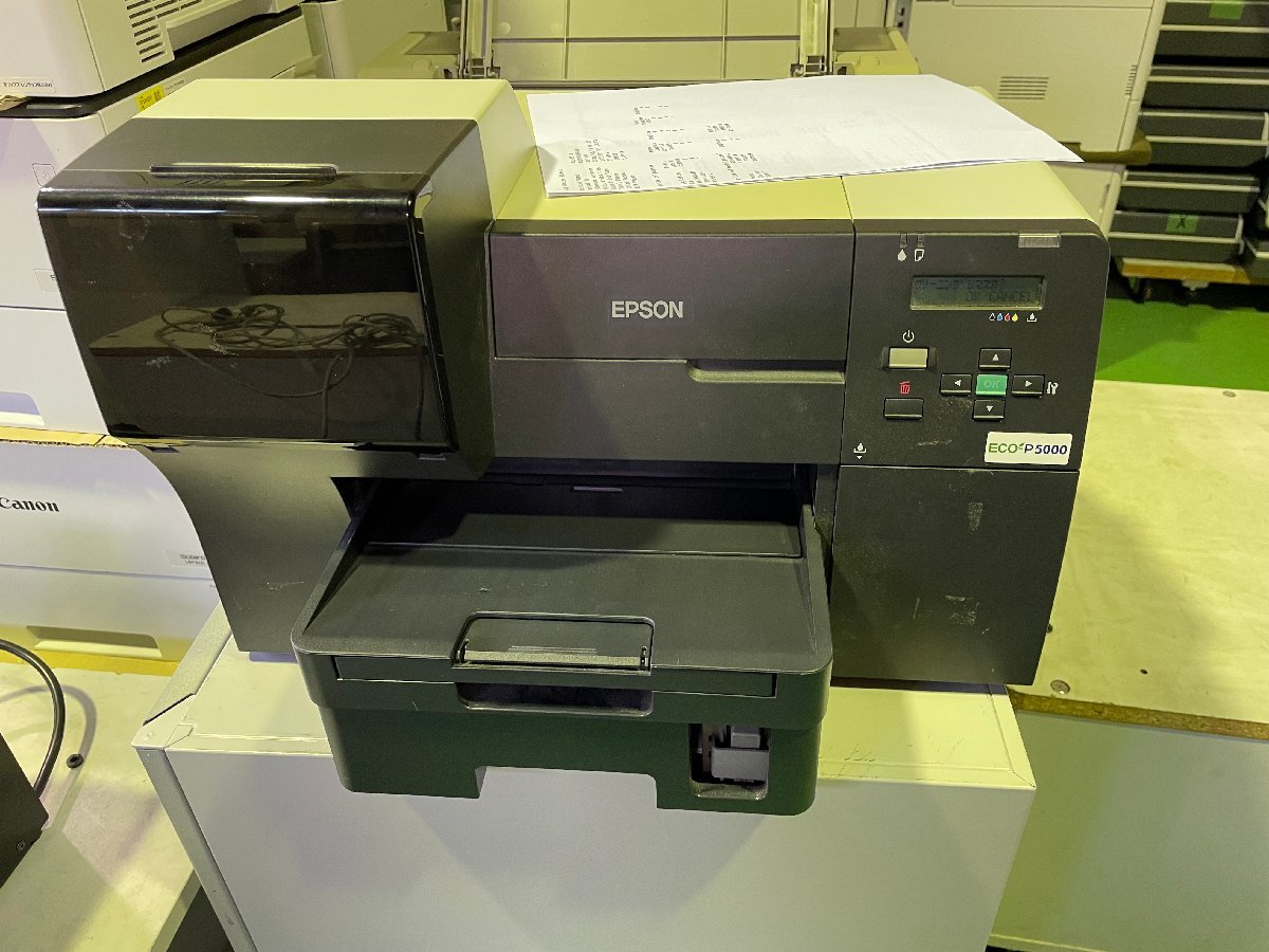 EMシステムズ EMP-5000 薬局向薬袋プリンタ 薬局向プリンタEMP