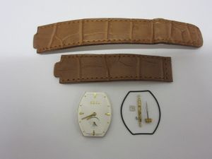 EBEL LICHINEのYahoo!オークション(旧ヤフオク!)の相場・価格を見る