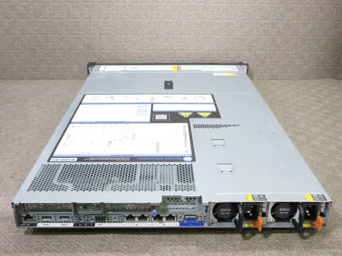 Serveur Lenovo System X3550 M5 - Xeon E5-2620 V3 2.4GHz - 32Go RAM - 8 Baies SFF - Occasion