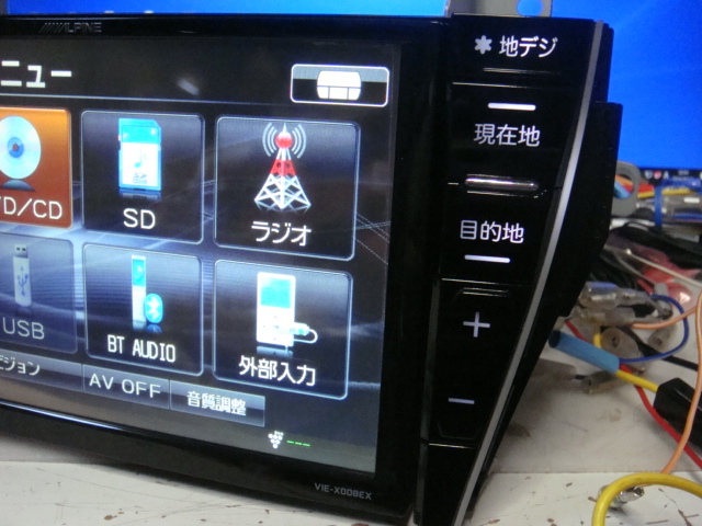 即決！アルパイン 8インチSDナビVIE-X008EX-PRA 前期プリウスα