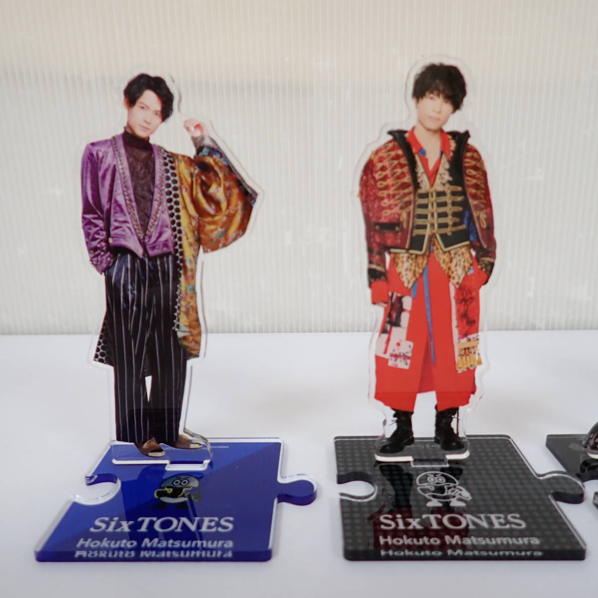 SixTONES 松村北斗 アクスタ 第1弾・第2弾・第3弾セット 未開封 新品 