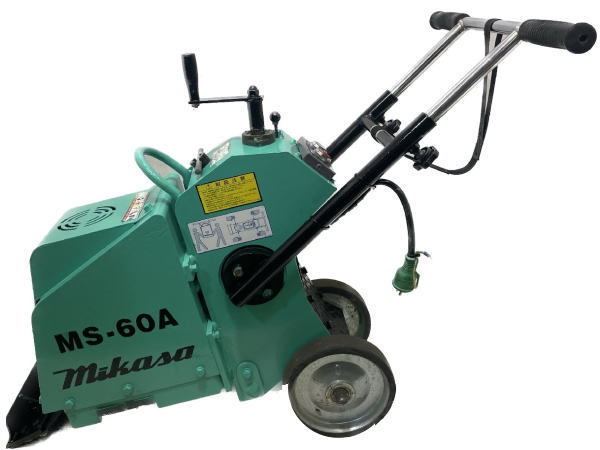 1025B mikasa●ミカサ●フロアスクレーパー●MS-60A●床はがし機 手押し 