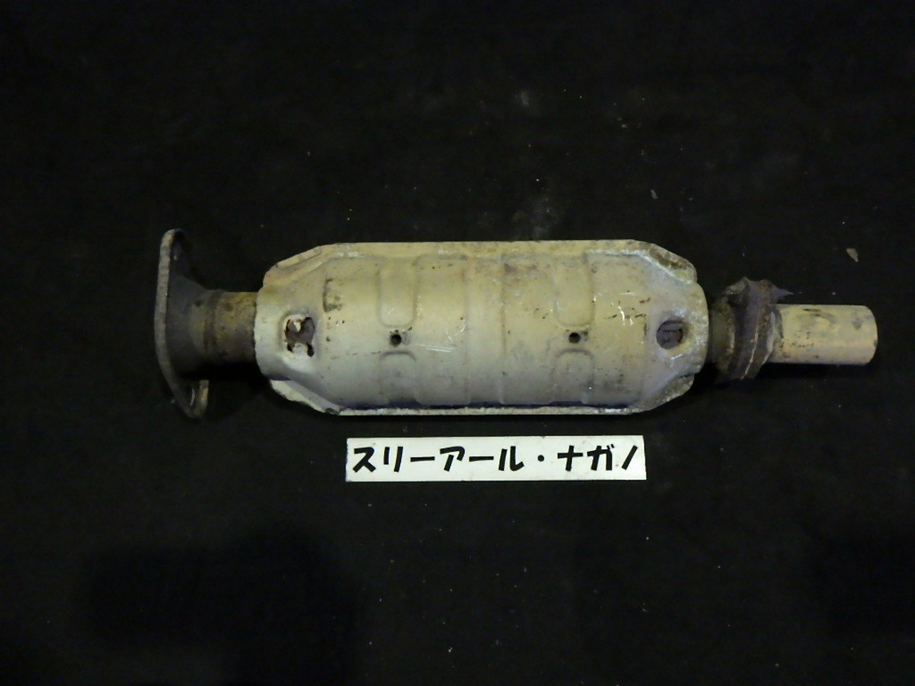 三菱 ミニキャブ U62T U62V 触媒 キャタライザー コンバーター 素材用 