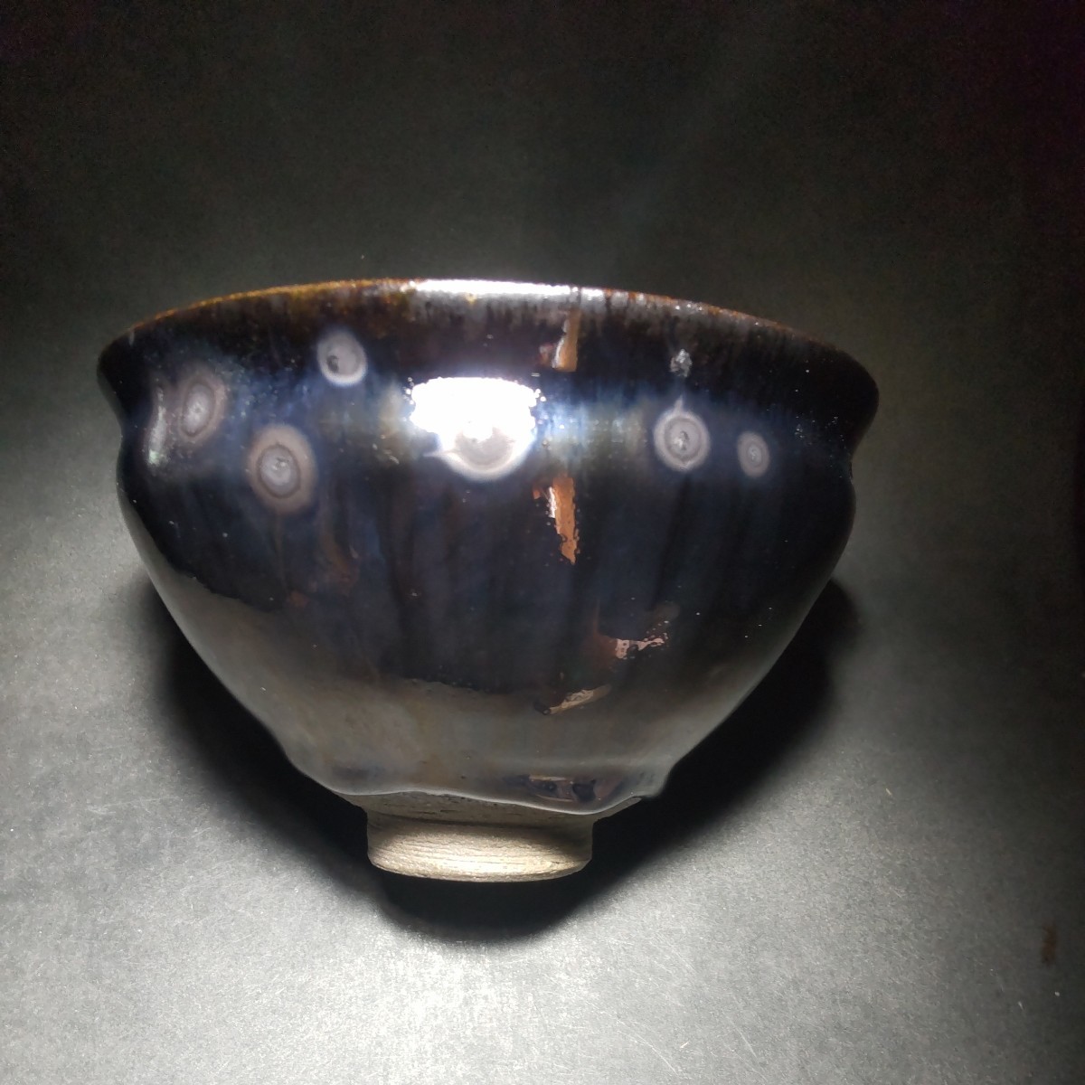 茶道具 曜変天目 茶碗 窯変 天目茶碗 共箱 抹茶碗 抹茶茶碗 時代 茶道